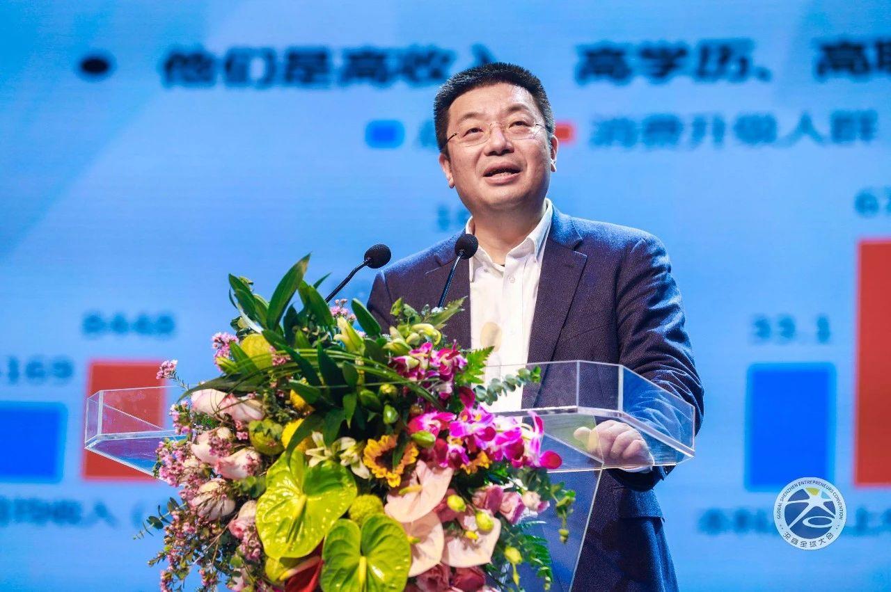 大会直播
