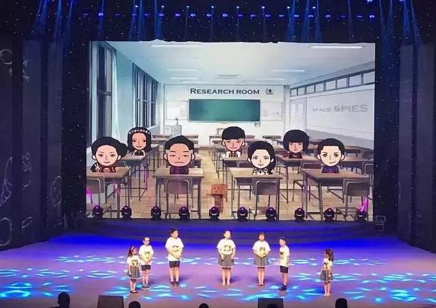 发布会直播