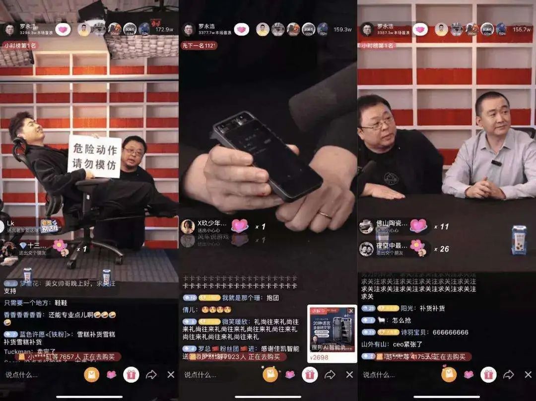 媒体报道