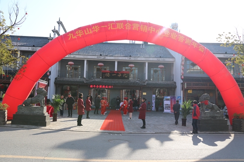 媒体报道