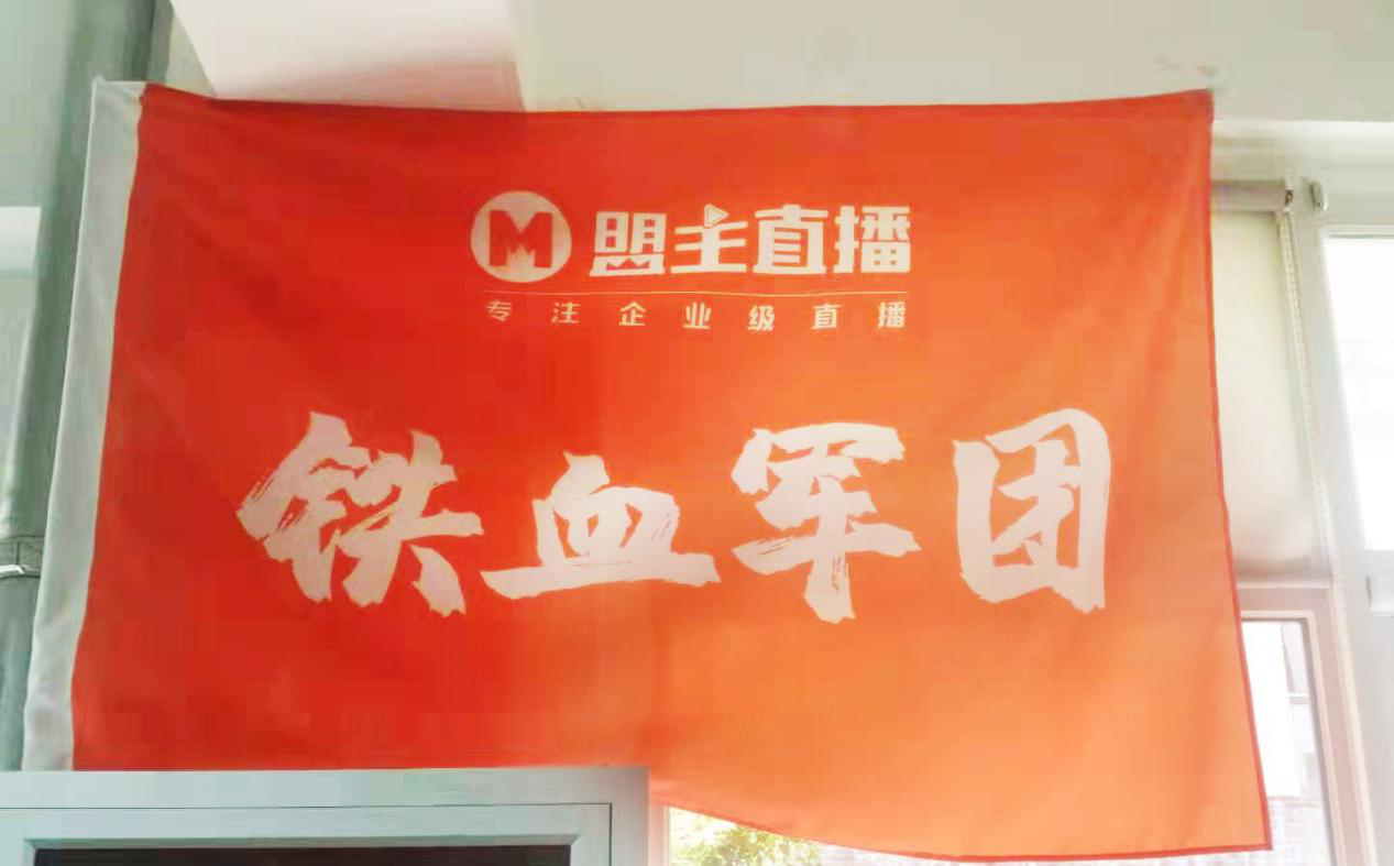 媒体报道