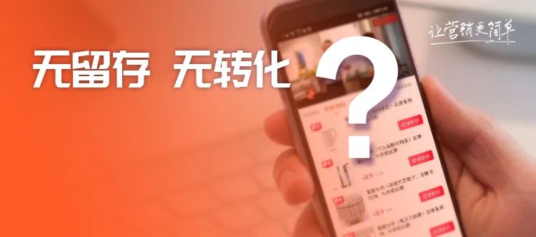 媒体报道