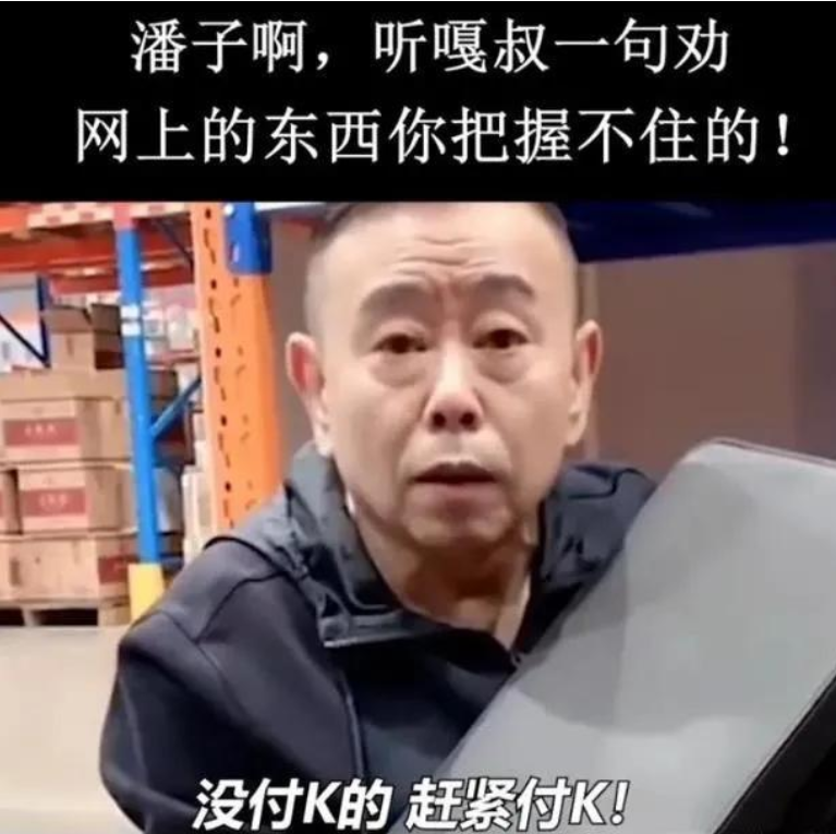 媒体报道