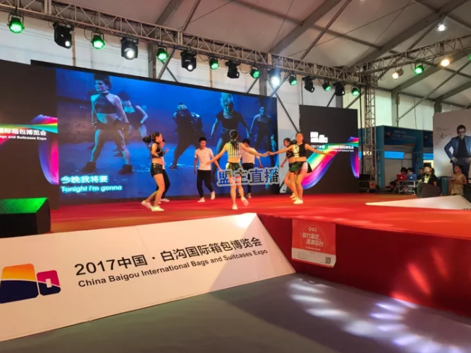 媒体报道