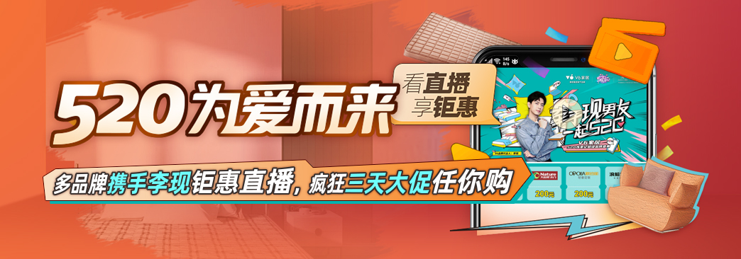 媒体报道