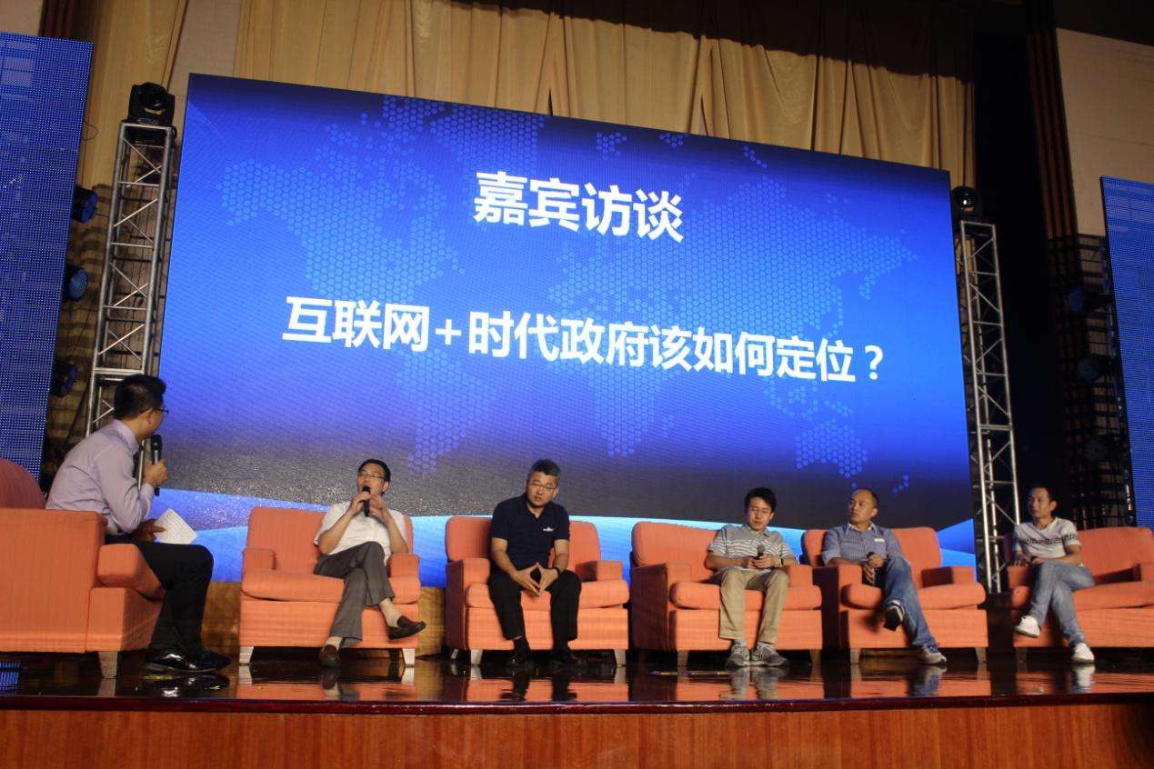 企业直播资讯