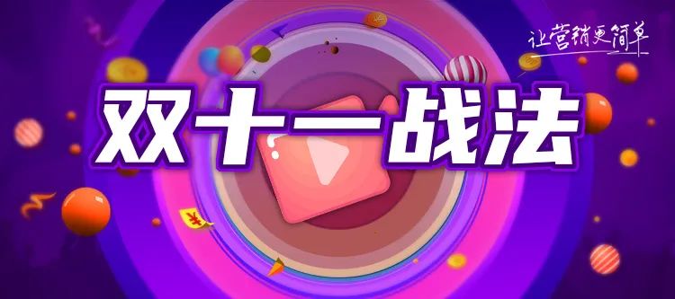 媒体报道