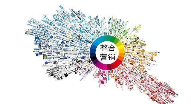 企业直播资讯