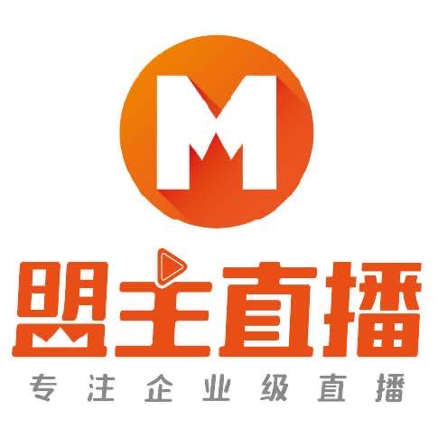 企业直播资讯