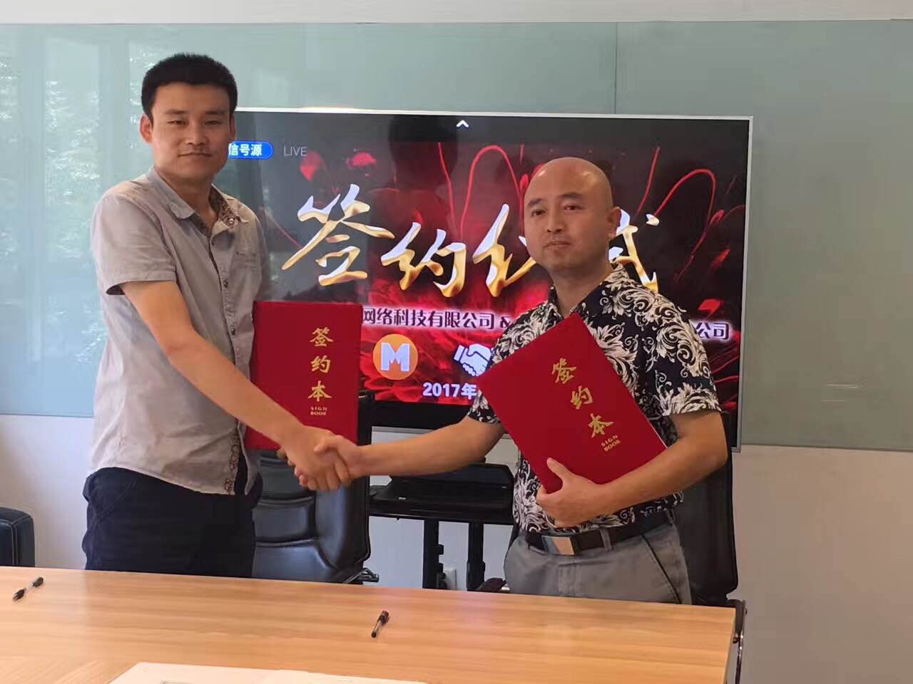 媒体报道