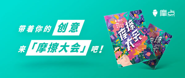 媒体报道