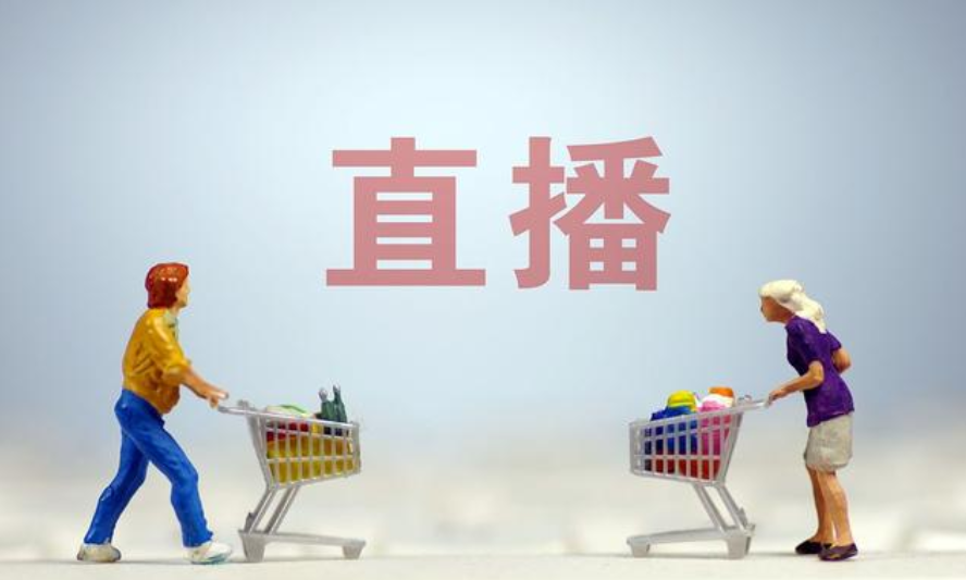 媒体报道