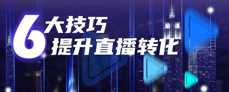 媒体报道
