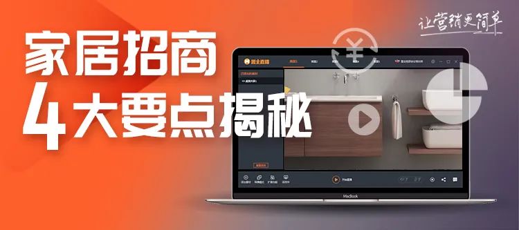 媒体报道