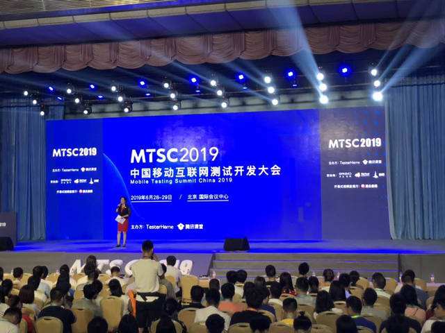 企业直播资讯
