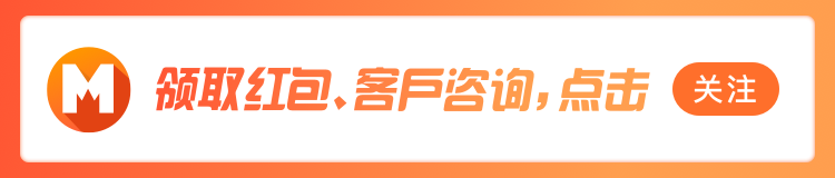 盟主公众号